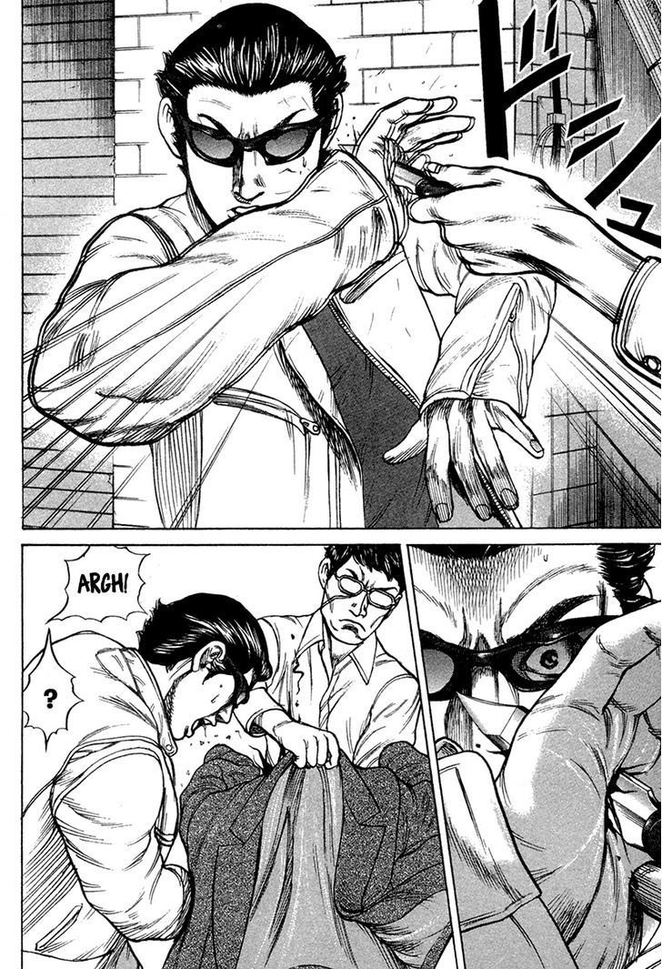 Kyou kara Hitman Chapter 23 page 9 - Chapter 23 : The Last Survivor (Part 1)