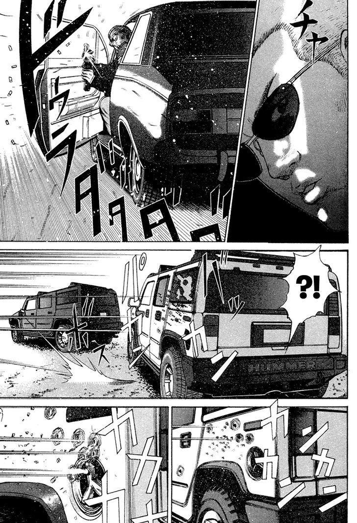 Kyou kara Hitman Chapter 24 page 10 - Chapter 24 : The Last Survivor (Part 2)