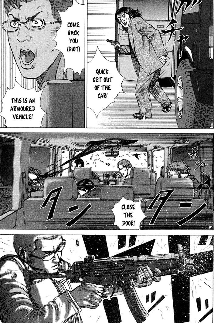 Kyou kara Hitman Chapter 24 page 12 - Chapter 24 : The Last Survivor (Part 2)