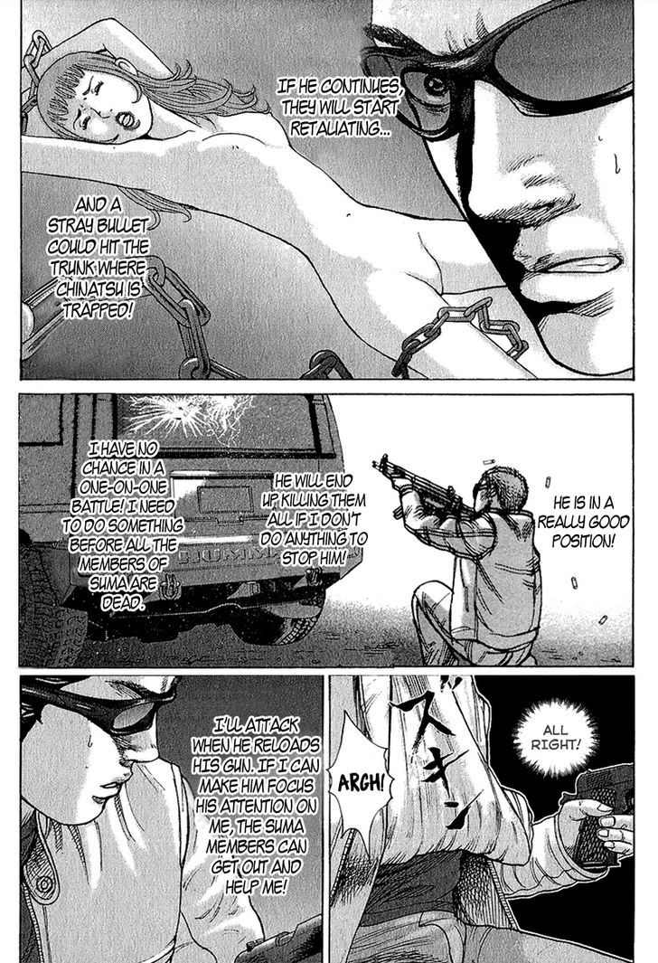 Kyou kara Hitman Chapter 24 page 14 - Chapter 24 : The Last Survivor (Part 2)