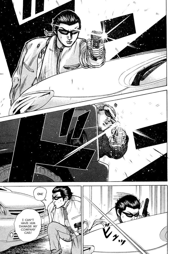 Kyou kara Hitman Chapter 24 page 16 - Chapter 24 : The Last Survivor (Part 2)