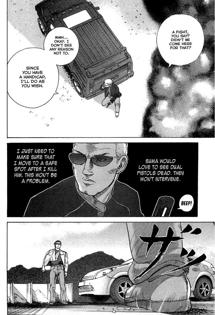 Kyou kara Hitman Chapter 24 page 19 - Chapter 24 : The Last Survivor (Part 2)
