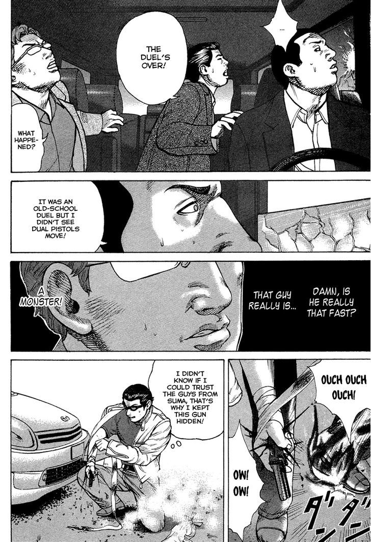 Kyou kara Hitman Chapter 24 page 22 - Chapter 24 : The Last Survivor (Part 2)