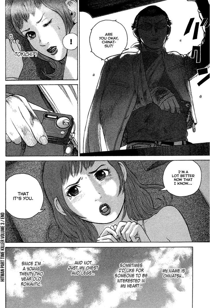 Kyou kara Hitman Chapter 24 page 24 - Chapter 24 : The Last Survivor (Part 2)