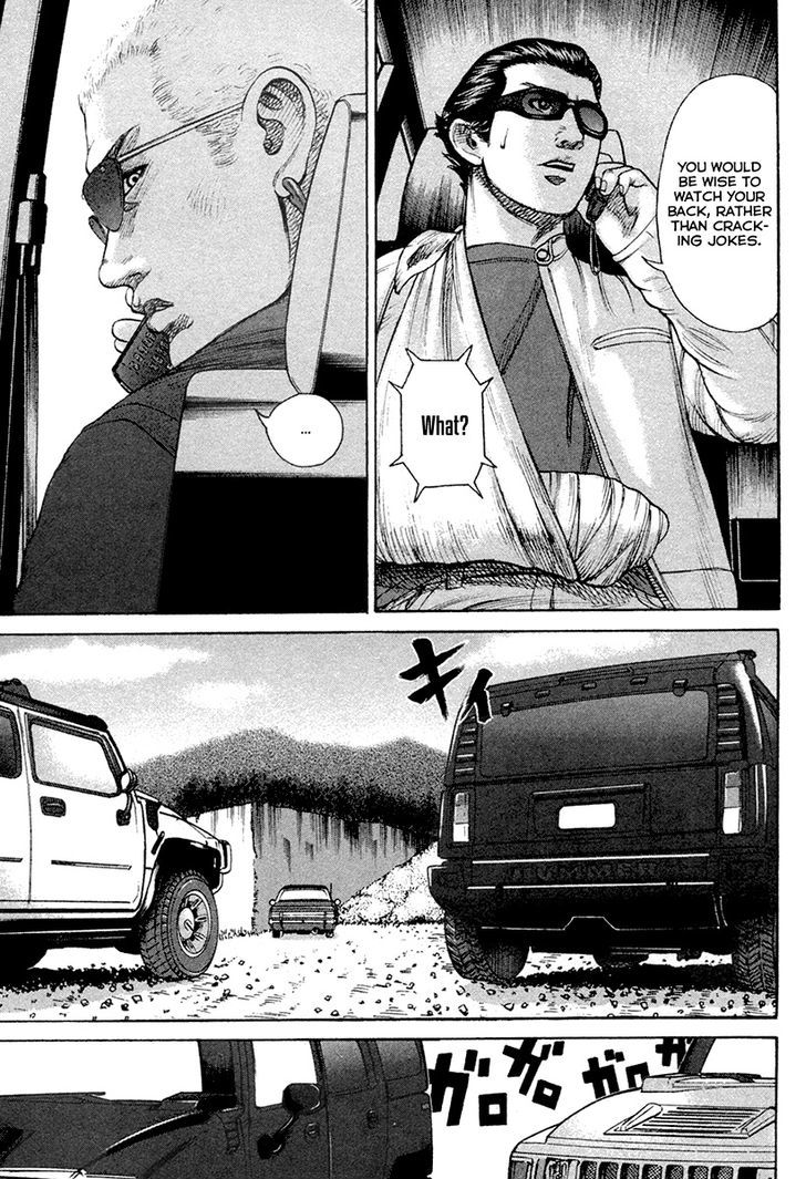 Kyou kara Hitman Chapter 24 page 4 - Chapter 24 : The Last Survivor (Part 2)