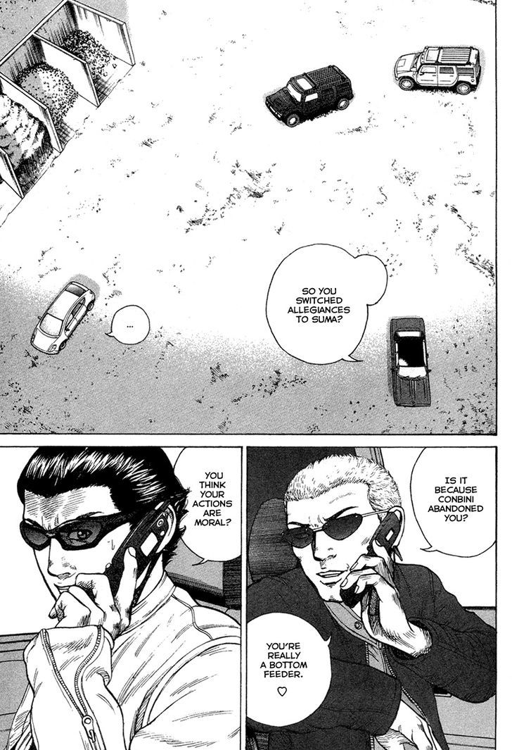 Kyou kara Hitman Chapter 24 page 8 - Chapter 24 : The Last Survivor (Part 2)