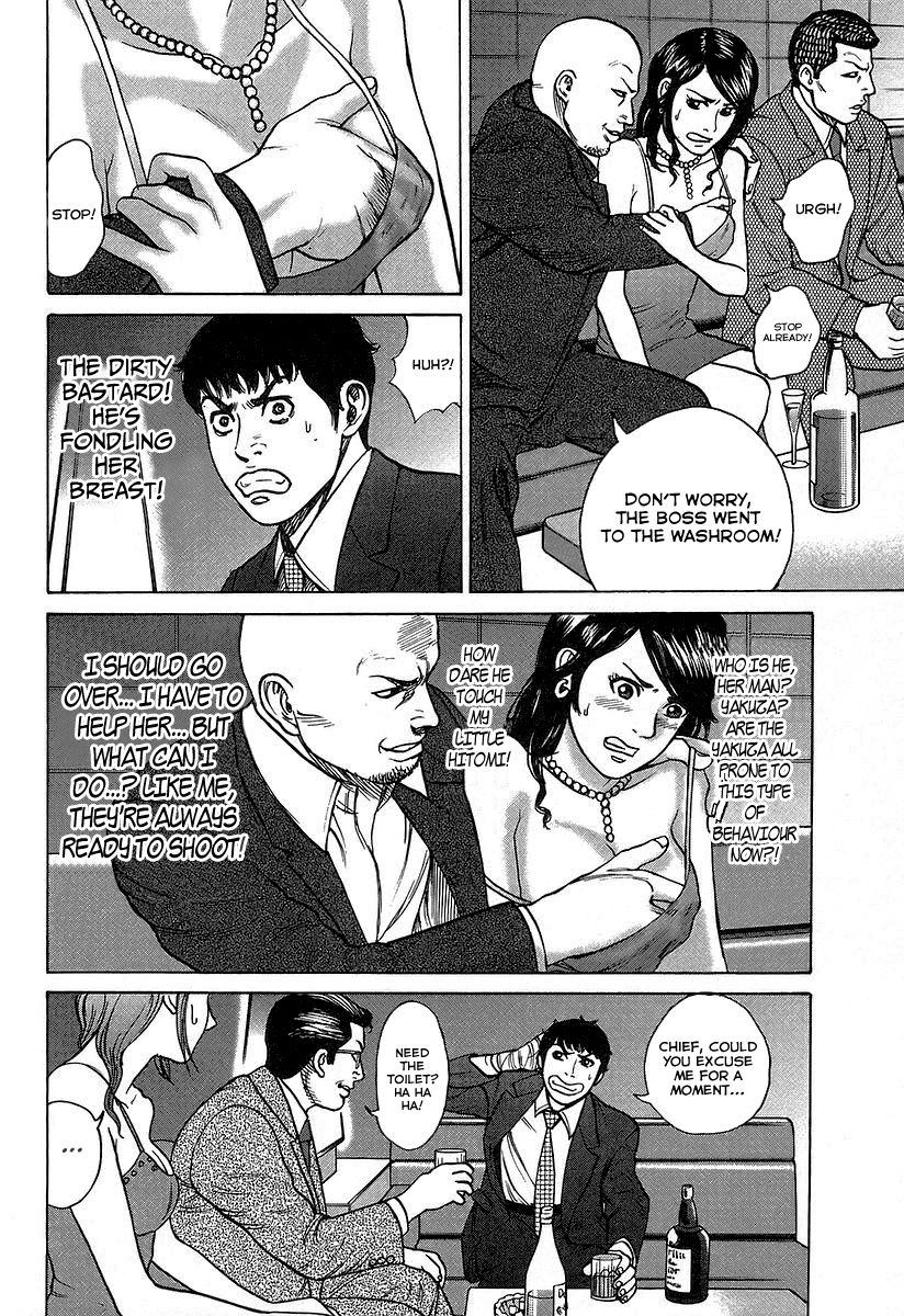 Kyou kara Hitman Chapter 25 page 10 - Chapter 25 : It's my mission, I'll succeed!