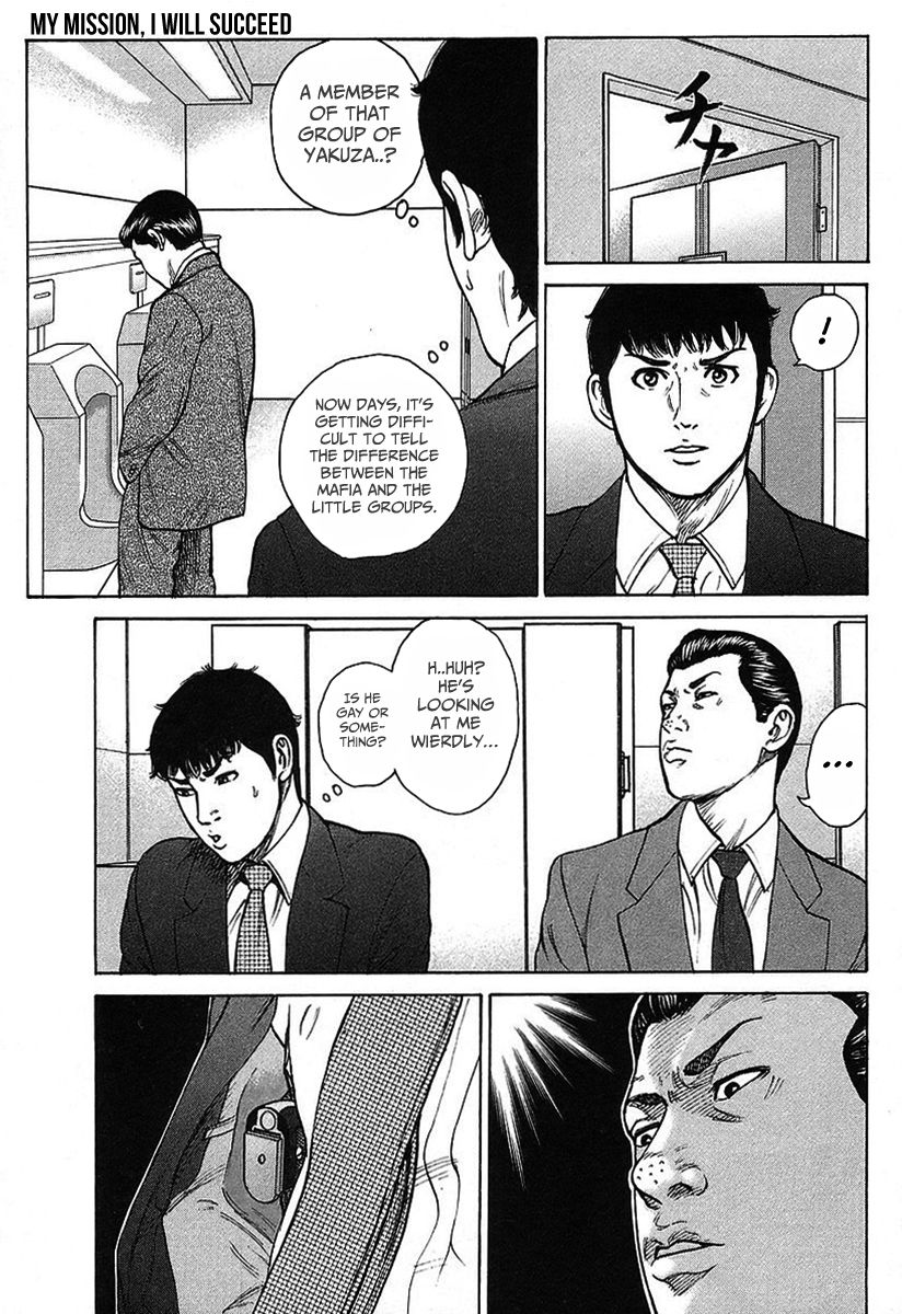 Kyou kara Hitman Chapter 25 page 11 - Chapter 25 : It's my mission, I'll succeed!