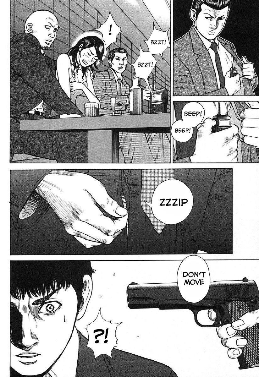 Kyou kara Hitman Chapter 25 page 12 - Chapter 25 : It's my mission, I'll succeed!