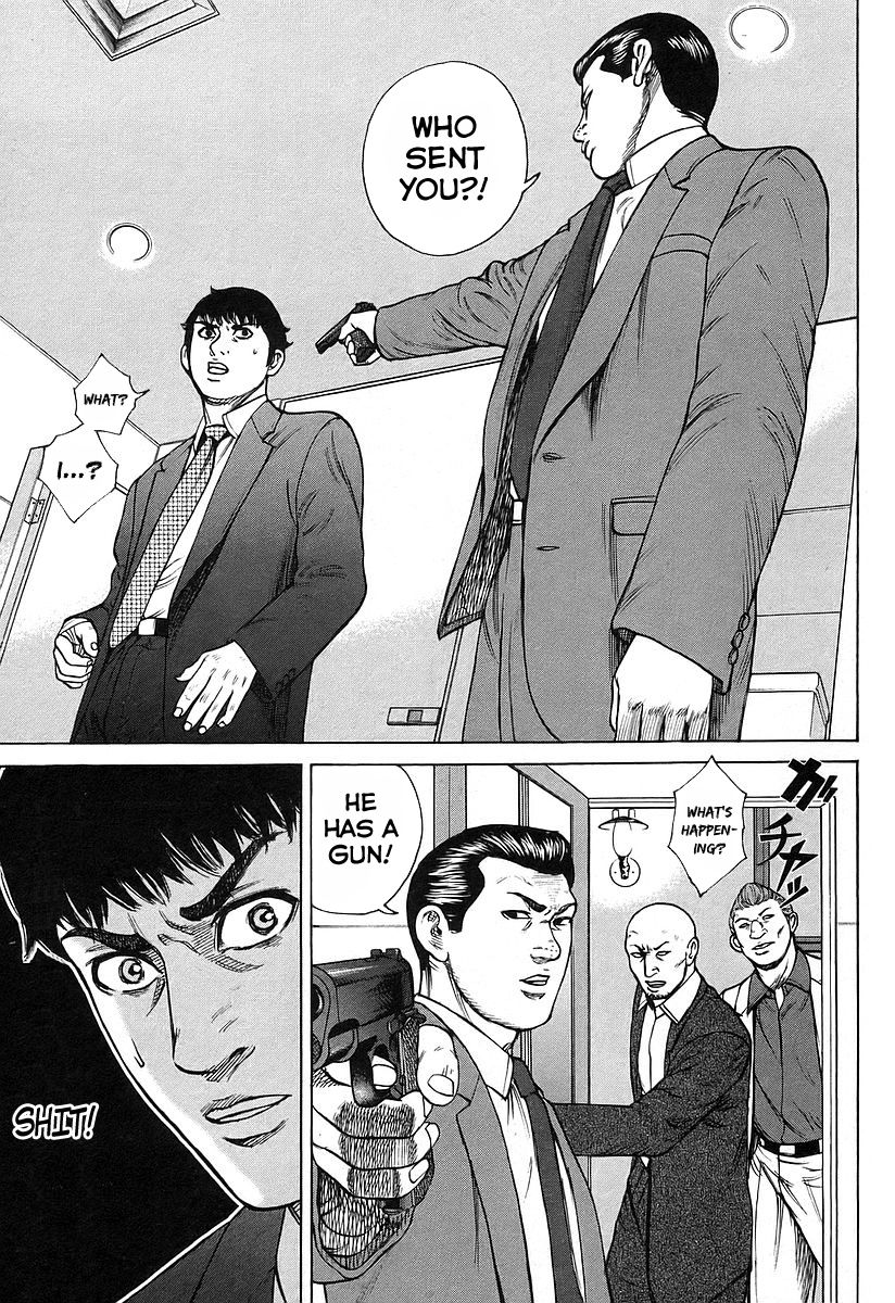 Kyou kara Hitman Chapter 25 page 13 - Chapter 25 : It's my mission, I'll succeed!