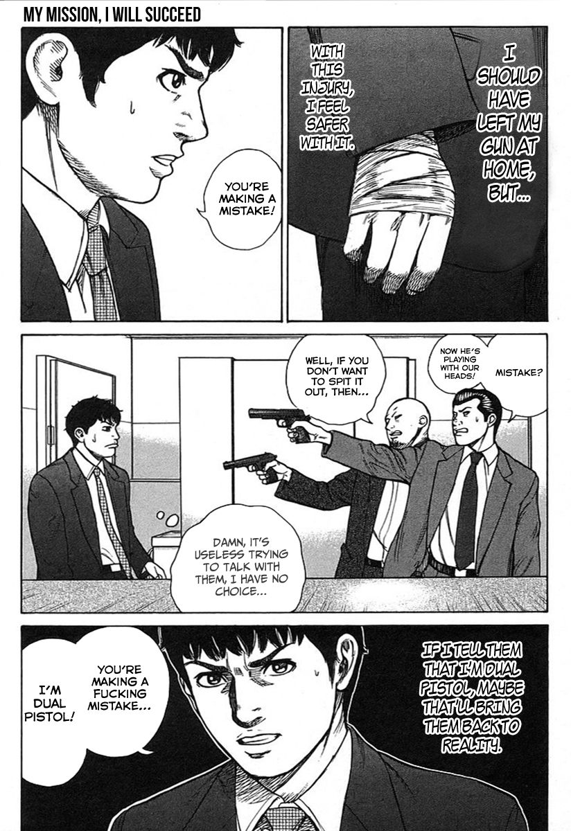 Kyou kara Hitman Chapter 25 page 15 - Chapter 25 : It's my mission, I'll succeed!