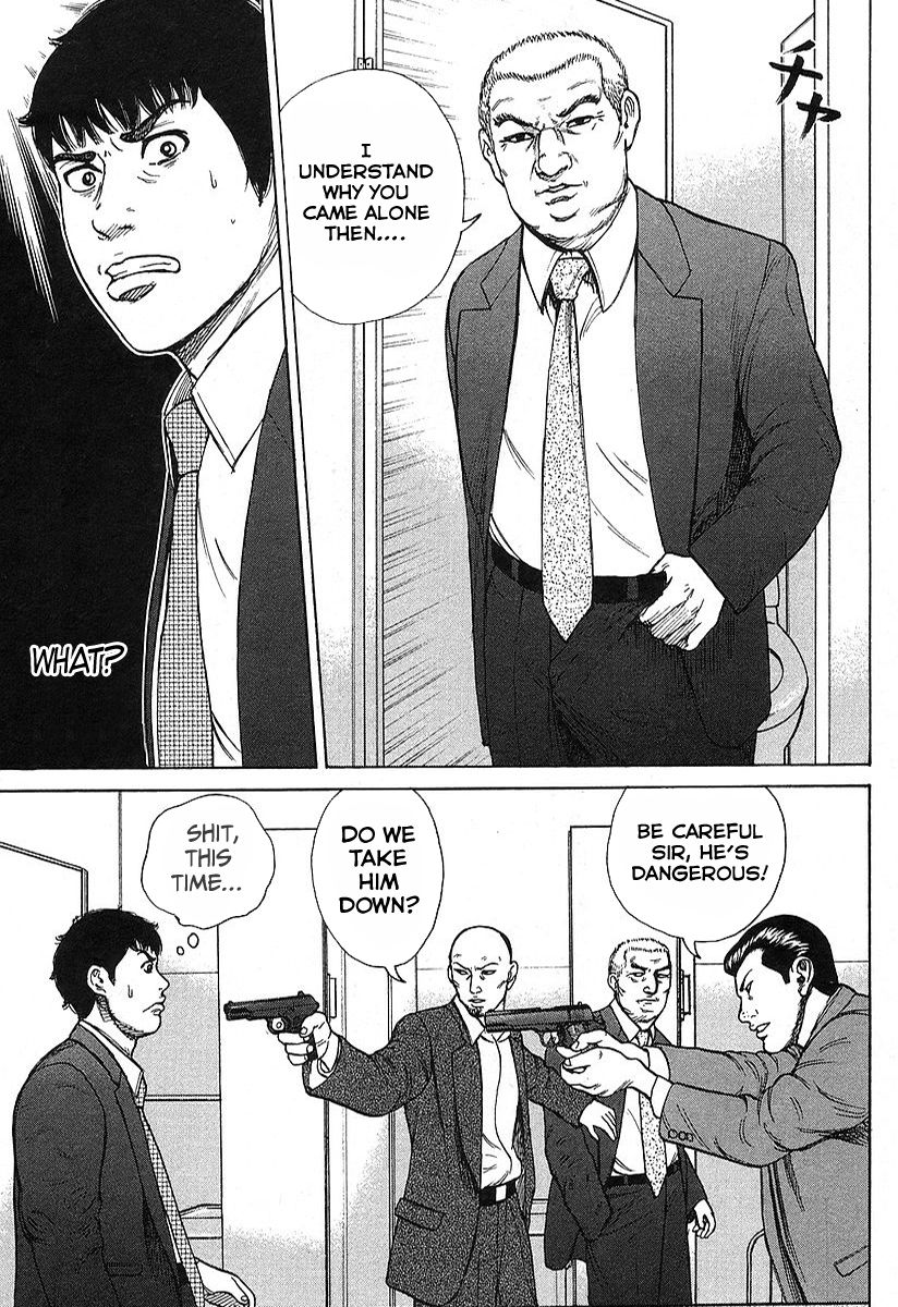 Kyou kara Hitman Chapter 25 page 17 - Chapter 25 : It's my mission, I'll succeed!