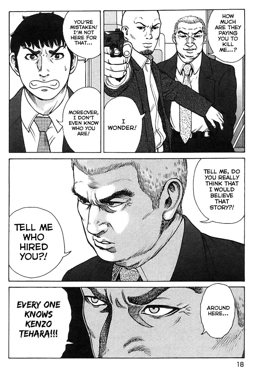 Kyou kara Hitman Chapter 25 page 18 - Chapter 25 : It's my mission, I'll succeed!