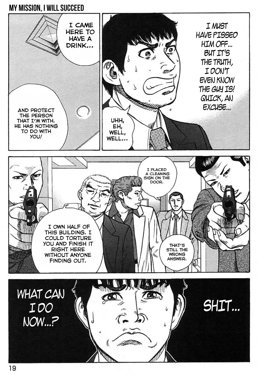 Kyou kara Hitman Chapter 25 page 19 - Chapter 25 : It's my mission, I'll succeed!