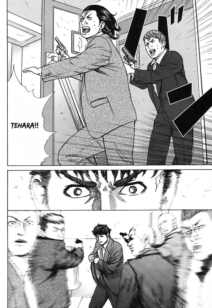 Kyou kara Hitman Chapter 25 page 20 - Chapter 25 : It's my mission, I'll succeed!