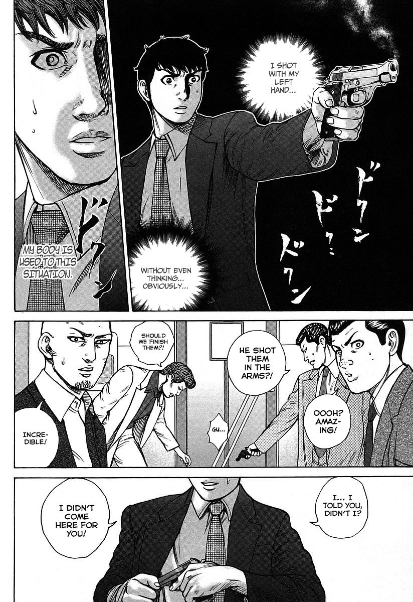 Kyou kara Hitman Chapter 25 page 22 - Chapter 25 : It's my mission, I'll succeed!