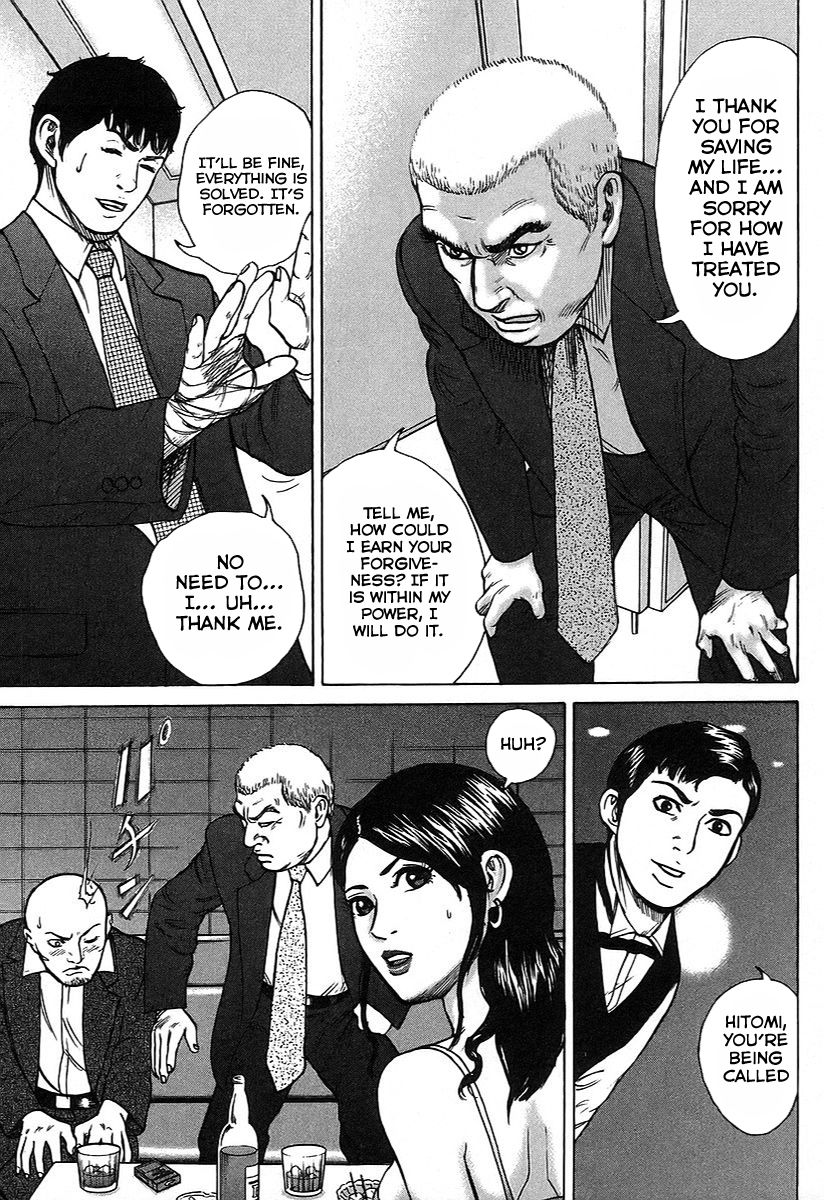 Kyou kara Hitman Chapter 25 page 23 - Chapter 25 : It's my mission, I'll succeed!
