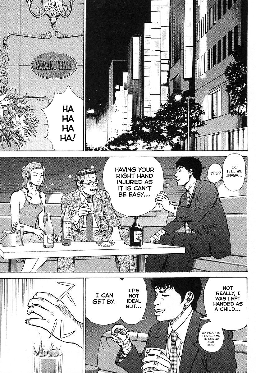 Kyou kara Hitman Chapter 25 page 5 - Chapter 25 : It's my mission, I'll succeed!