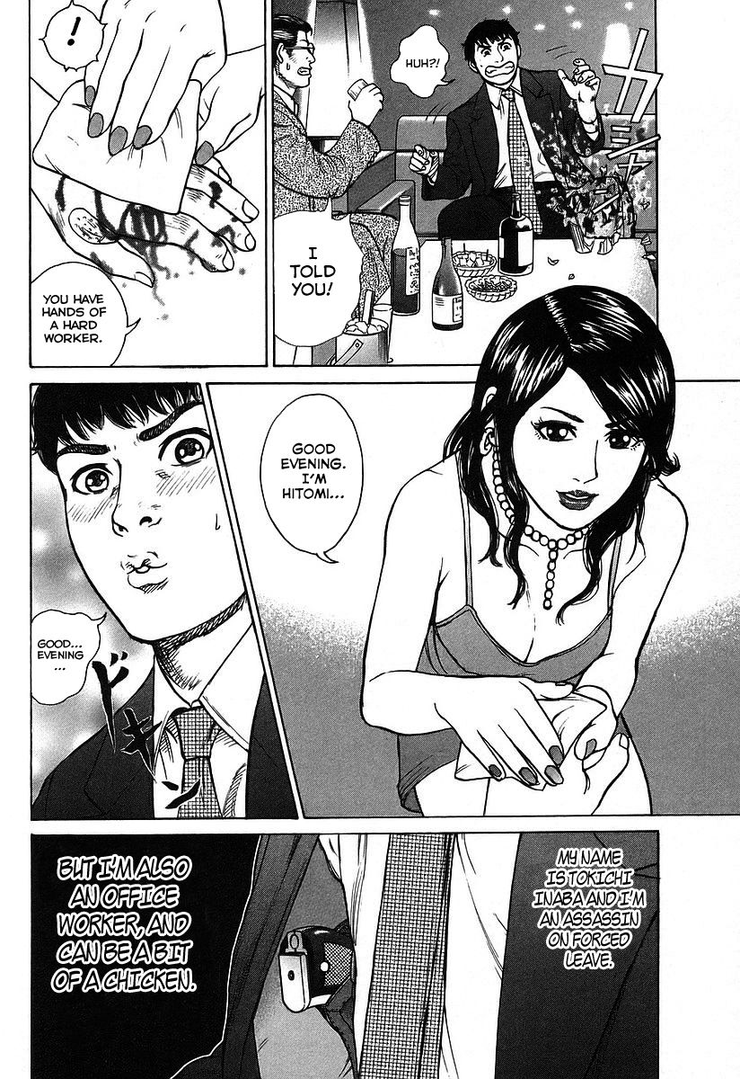 Kyou kara Hitman Chapter 25 page 6 - Chapter 25 : It's my mission, I'll succeed!