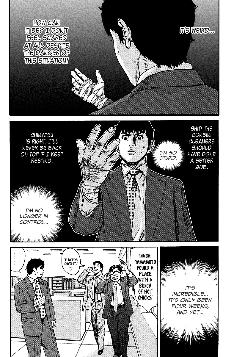 Kyou kara Hitman Chapter 26 page 10 - Chapter 26 : The Legend of Dual Pistols