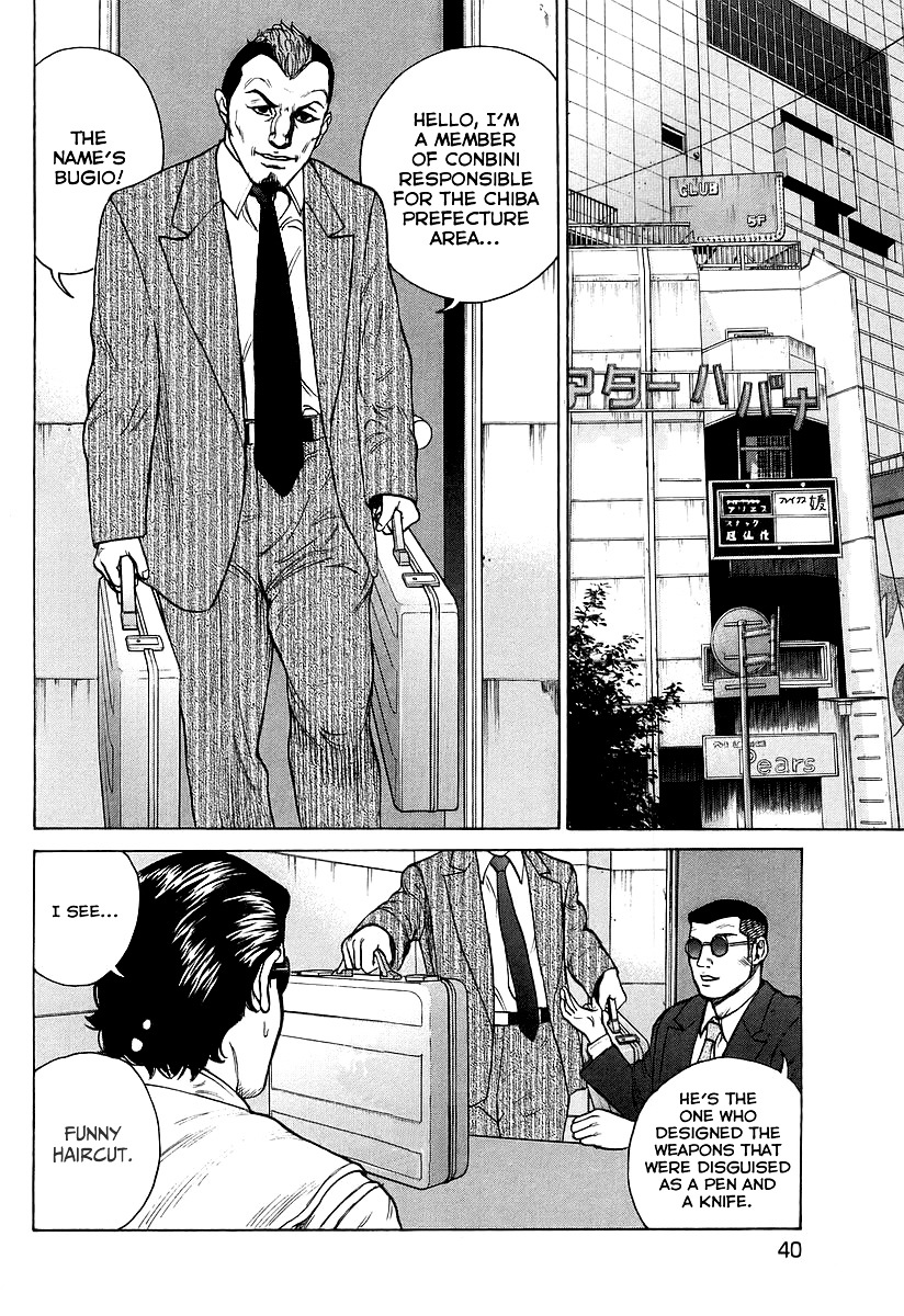Kyou kara Hitman Chapter 26 page 18 - Chapter 26 : The Legend of Dual Pistols