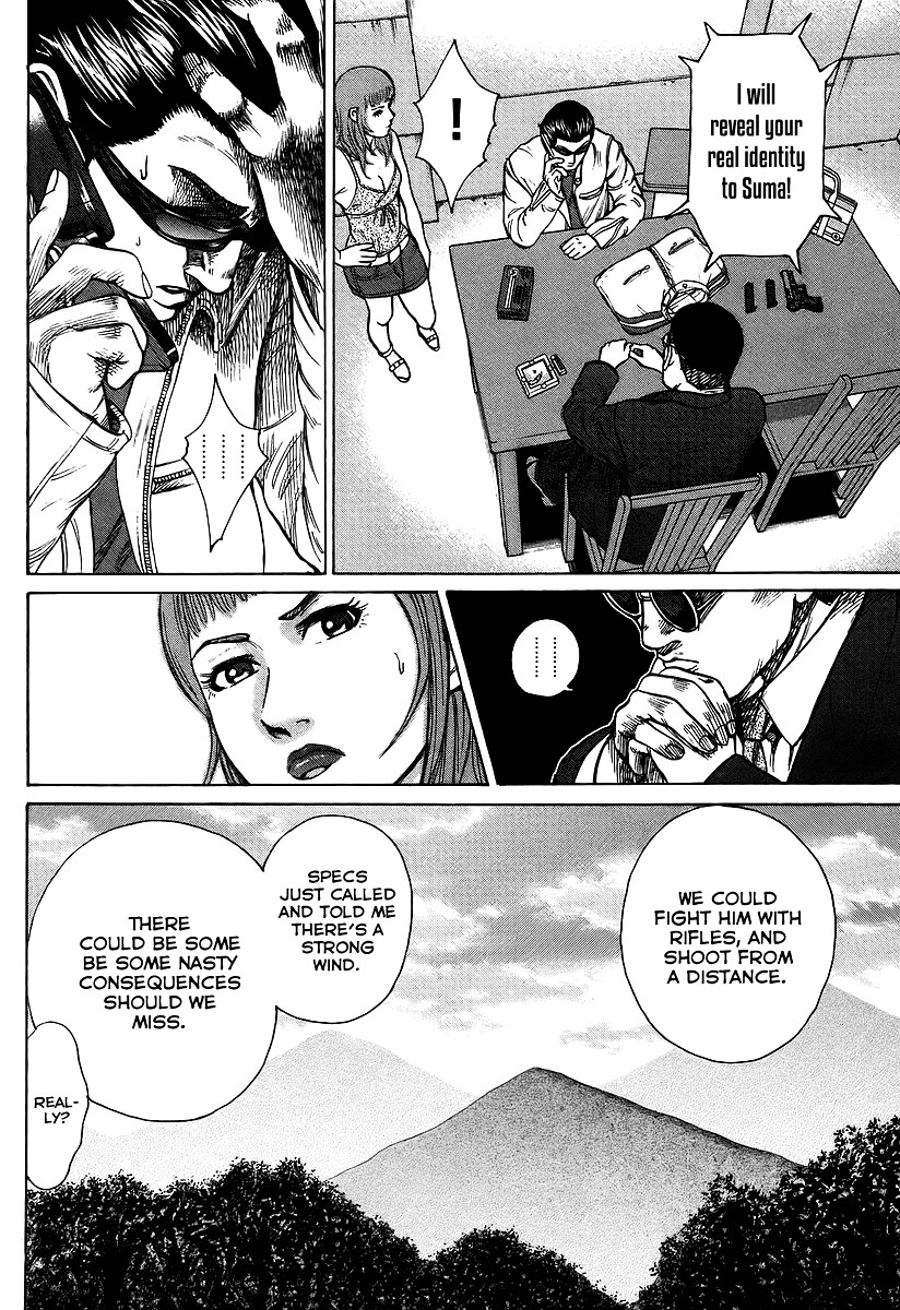 Kyou kara Hitman Chapter 26 page 28 - Chapter 26 : The Legend of Dual Pistols