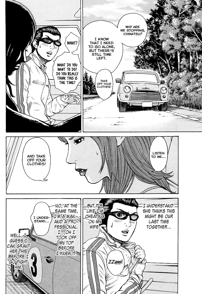 Kyou kara Hitman Chapter 26 page 30 - Chapter 26 : The Legend of Dual Pistols