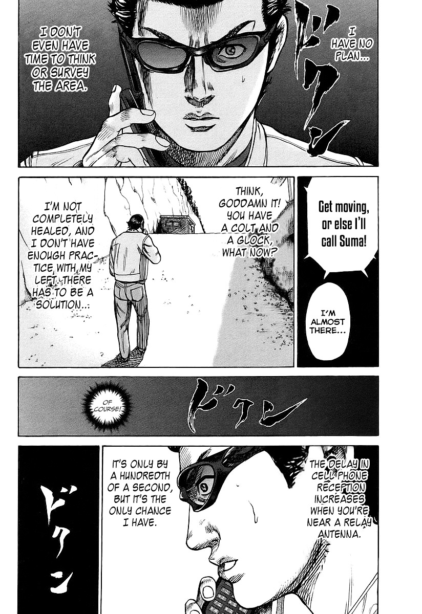 Kyou kara Hitman Chapter 26 page 34 - Chapter 26 : The Legend of Dual Pistols