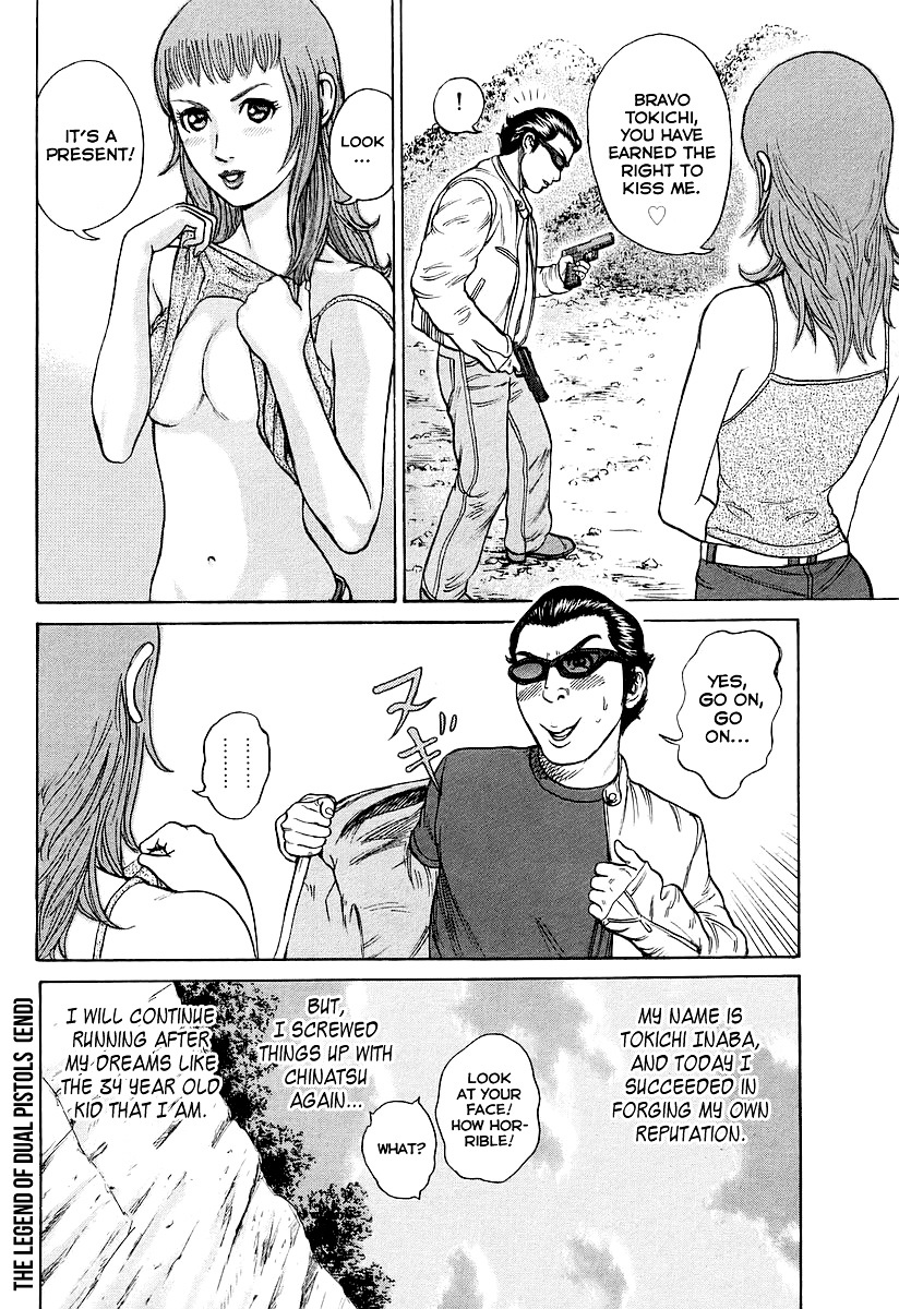 Kyou kara Hitman Chapter 26 page 41 - Chapter 26 : The Legend of Dual Pistols
