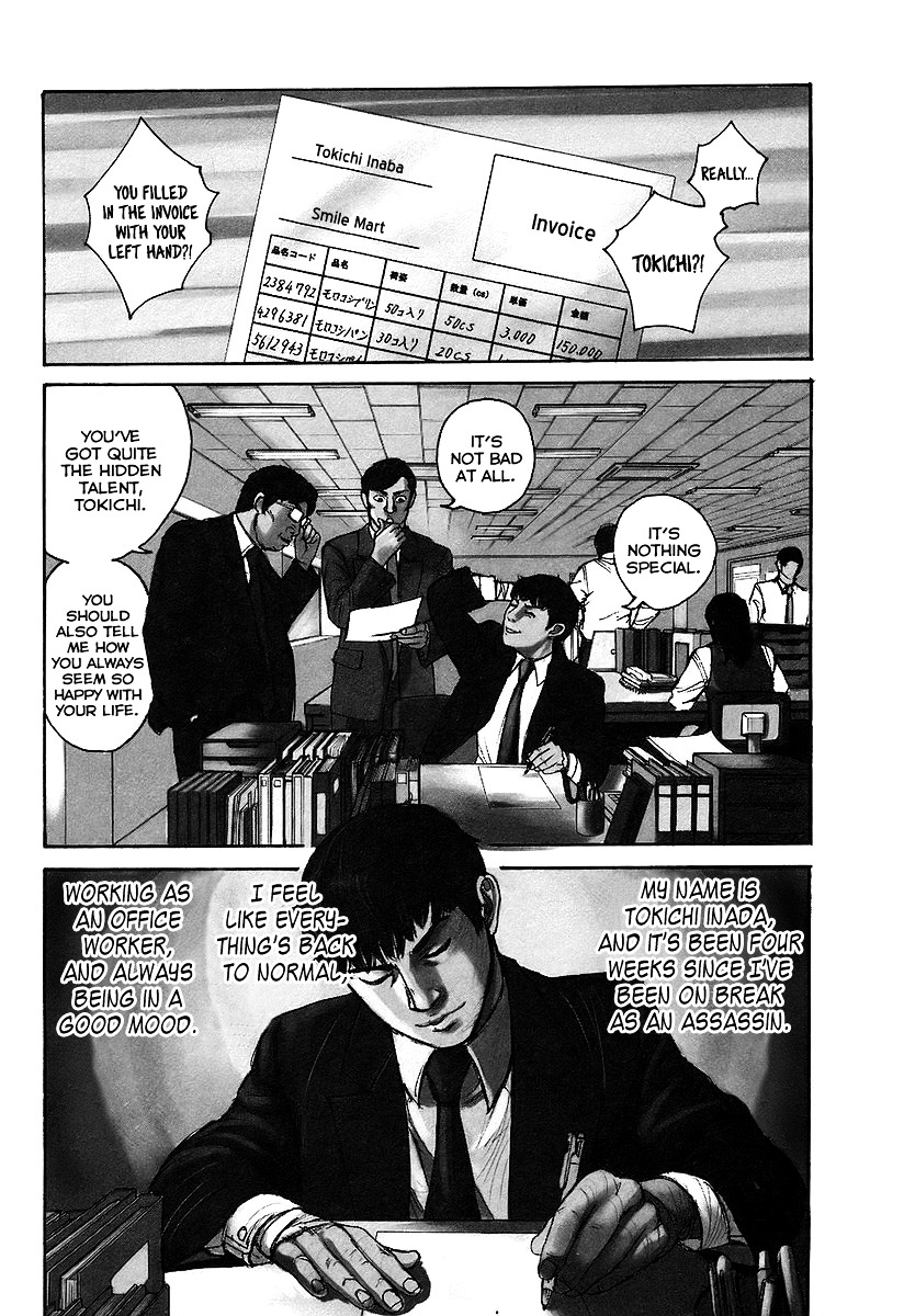Kyou kara Hitman Chapter 26 page 6 - Chapter 26 : The Legend of Dual Pistols