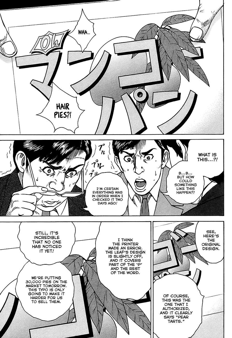 Kyou kara Hitman Chapter 27 page 10 - Chapter 27 : Danger, Warning! (Part 1)