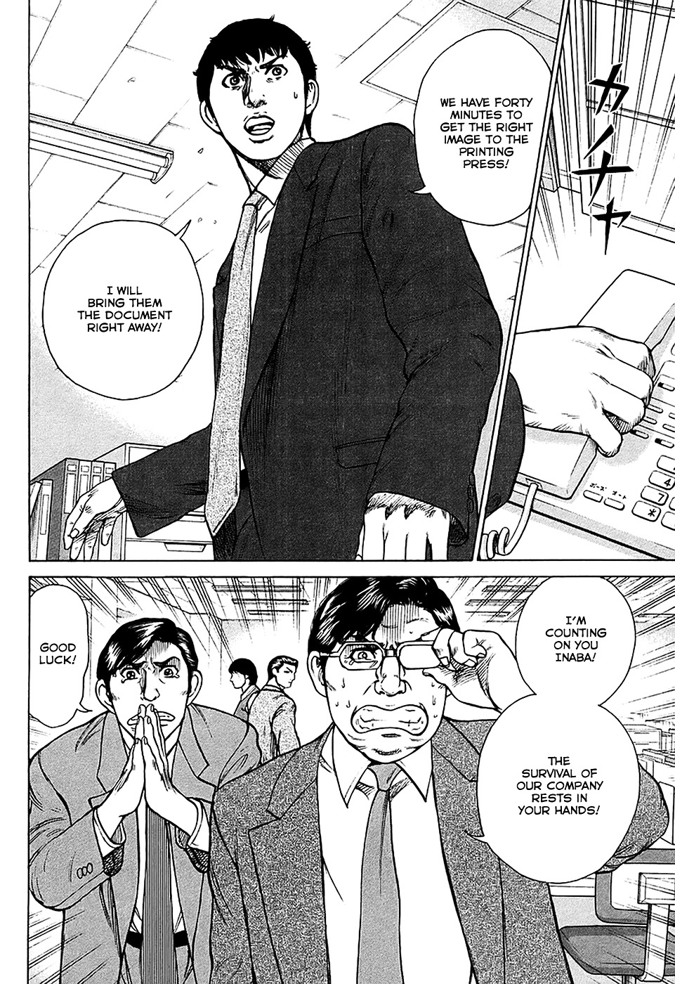 Kyou kara Hitman Chapter 27 page 11 - Chapter 27 : Danger, Warning! (Part 1)