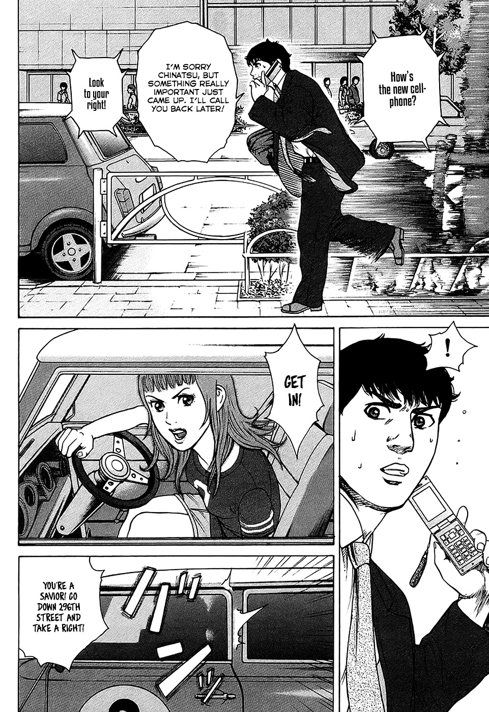 Kyou kara Hitman Chapter 27 page 17 - Chapter 27 : Danger, Warning! (Part 1)