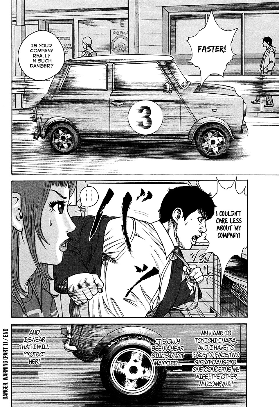 Kyou kara Hitman Chapter 27 page 23 - Chapter 27 : Danger, Warning! (Part 1)