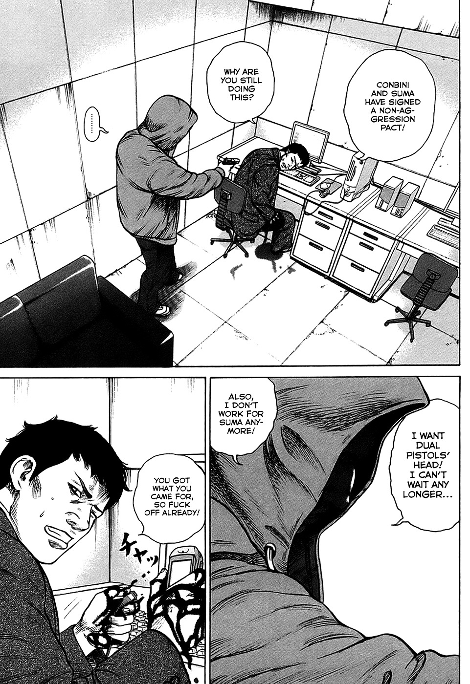 Kyou kara Hitman Chapter 27 page 6 - Chapter 27 : Danger, Warning! (Part 1)