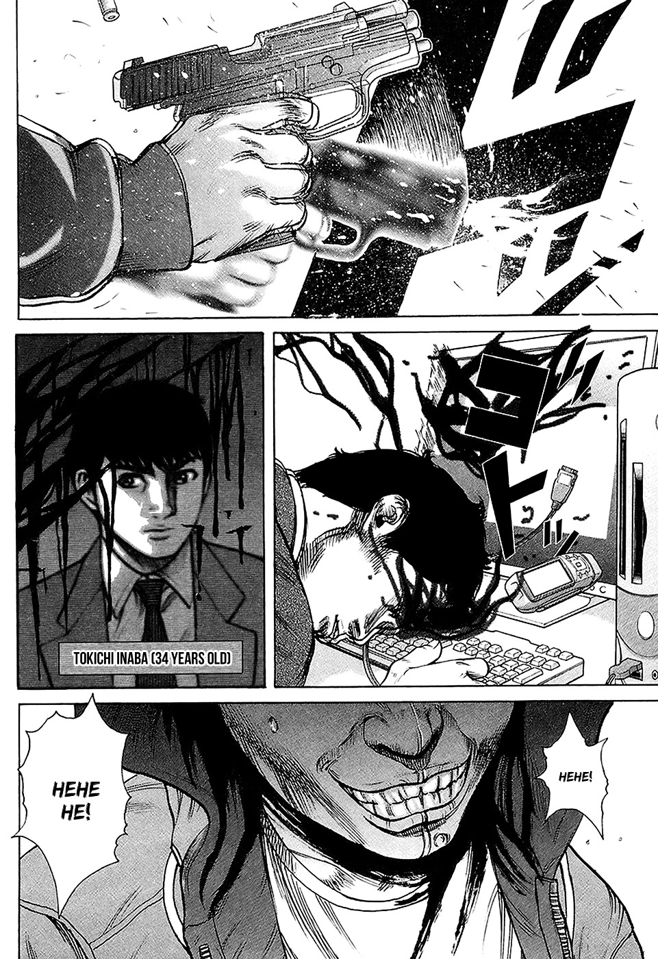 Kyou kara Hitman Chapter 27 page 7 - Chapter 27 : Danger, Warning! (Part 1)