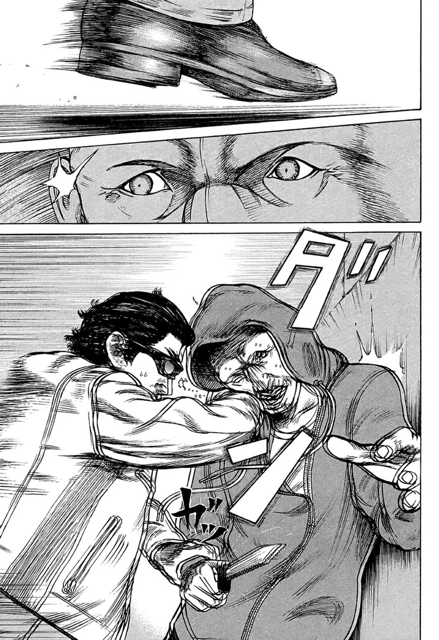Kyou kara Hitman Chapter 28 page 10 - Chapter 28 : Danger, Warning! (Part 2)