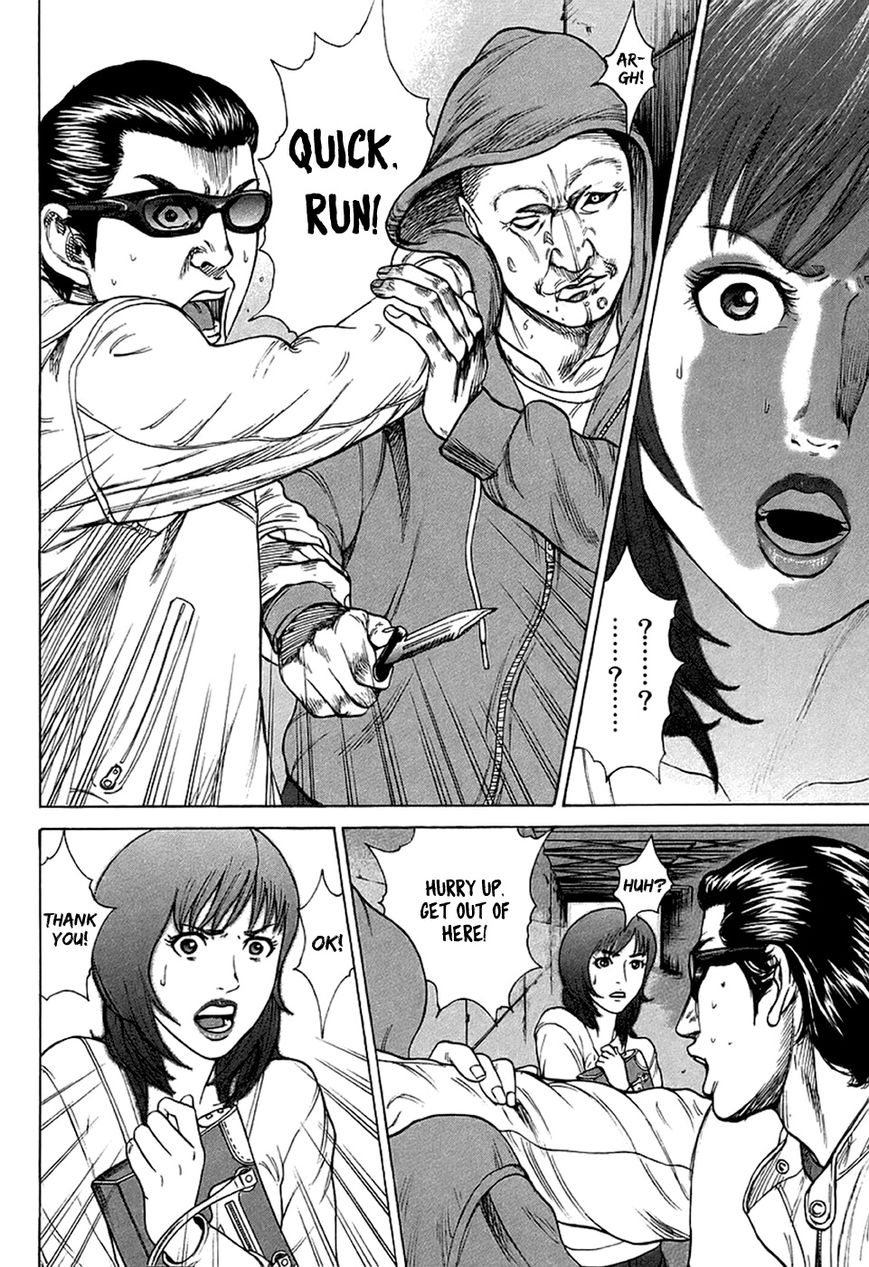 Kyou kara Hitman Chapter 28 page 11 - Chapter 28 : Danger, Warning! (Part 2)