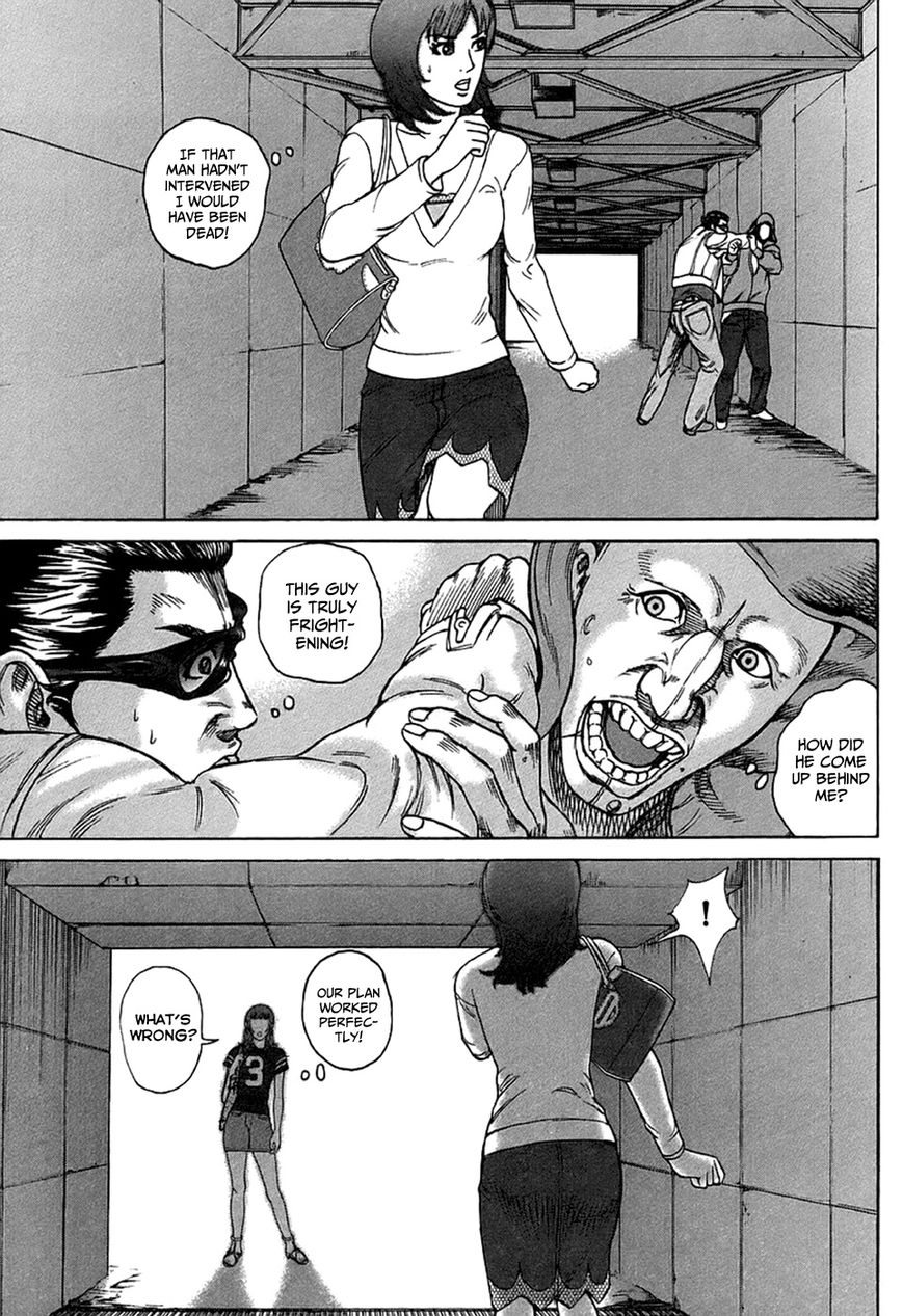 Kyou kara Hitman Chapter 28 page 12 - Chapter 28 : Danger, Warning! (Part 2)