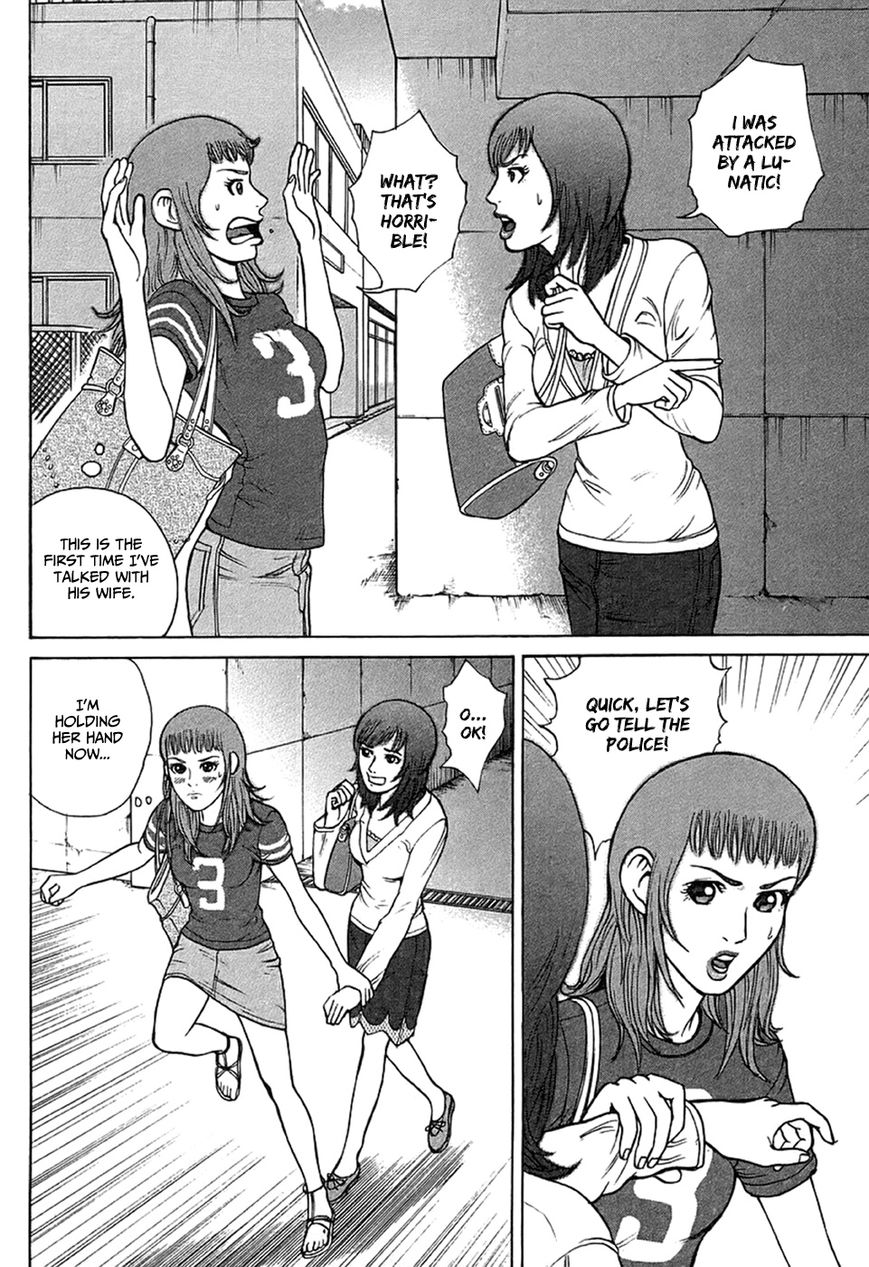 Kyou kara Hitman Chapter 28 page 13 - Chapter 28 : Danger, Warning! (Part 2)