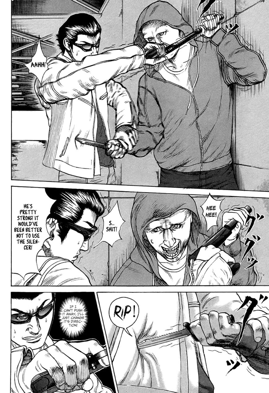 Kyou kara Hitman Chapter 28 page 15 - Chapter 28 : Danger, Warning! (Part 2)