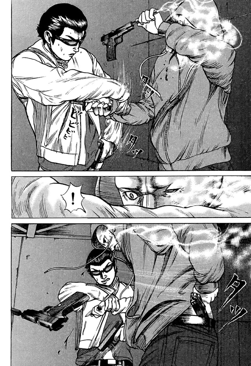 Kyou kara Hitman Chapter 28 page 17 - Chapter 28 : Danger, Warning! (Part 2)