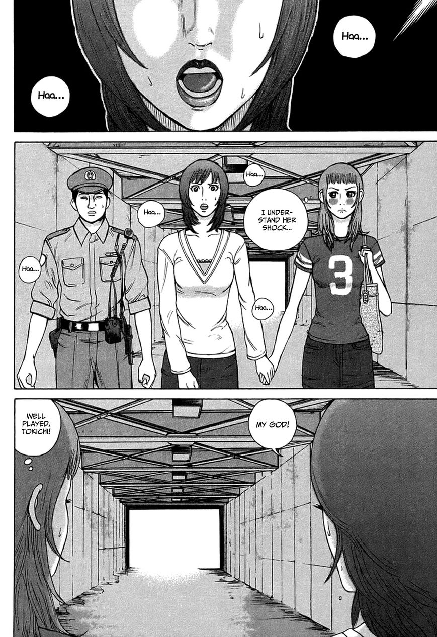 Kyou kara Hitman Chapter 28 page 19 - Chapter 28 : Danger, Warning! (Part 2)
