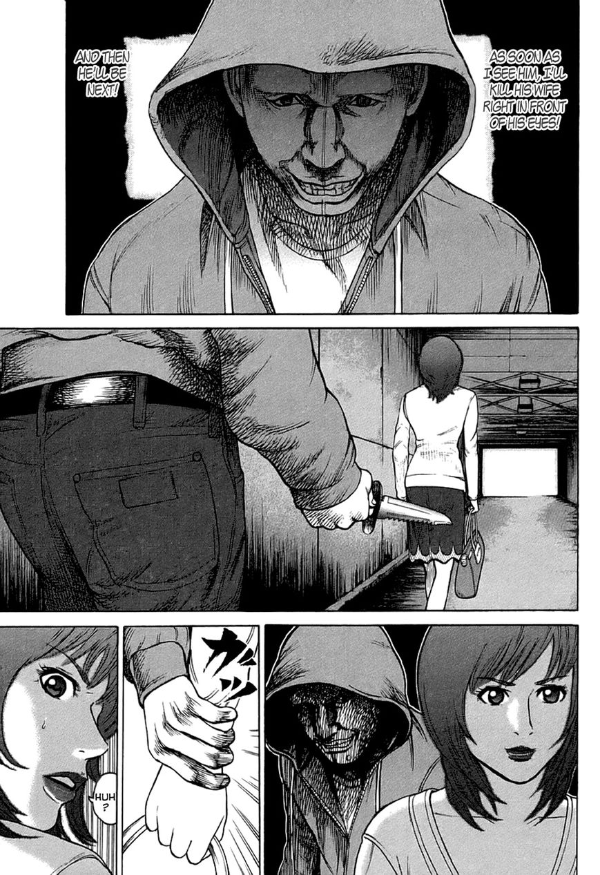 Kyou kara Hitman Chapter 28 page 8 - Chapter 28 : Danger, Warning! (Part 2)