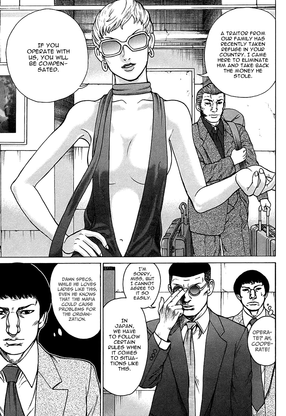 Kyou kara Hitman Chapter 29.2 page 13 - Chapter 29v2 : Love from the Mafia (1)