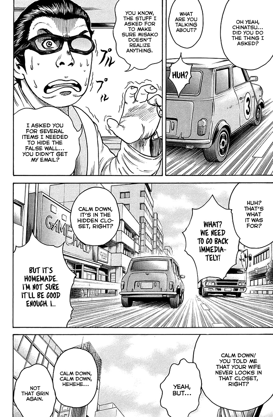 Kyou kara Hitman Chapter 29.2 page 18 - Chapter 29v2 : Love from the Mafia (1)