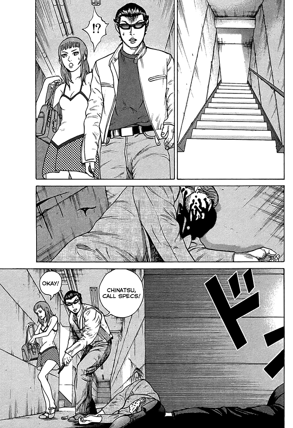 Kyou kara Hitman Chapter 29.2 page 19 - Chapter 29v2 : Love from the Mafia (1)