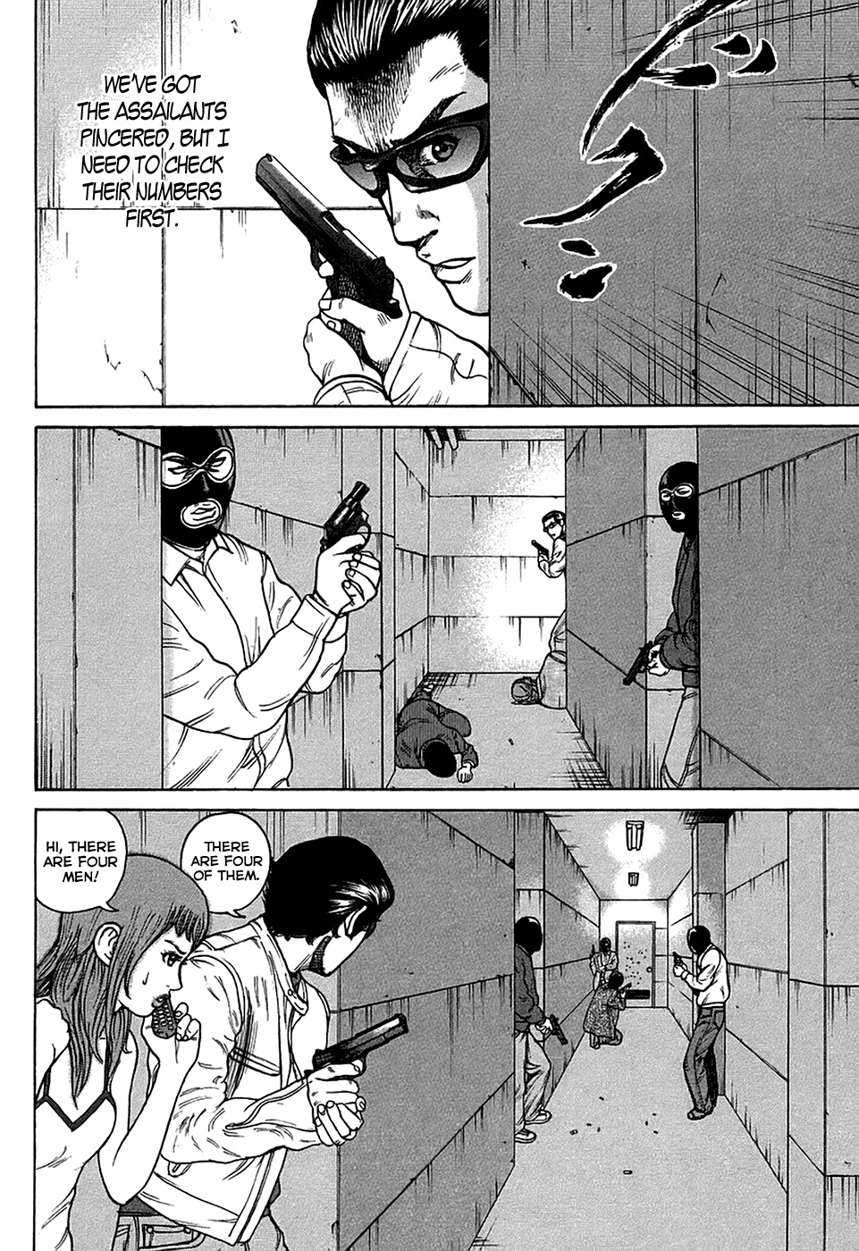 Kyou kara Hitman Chapter 29.2 page 20 - Chapter 29v2 : Love from the Mafia (1)