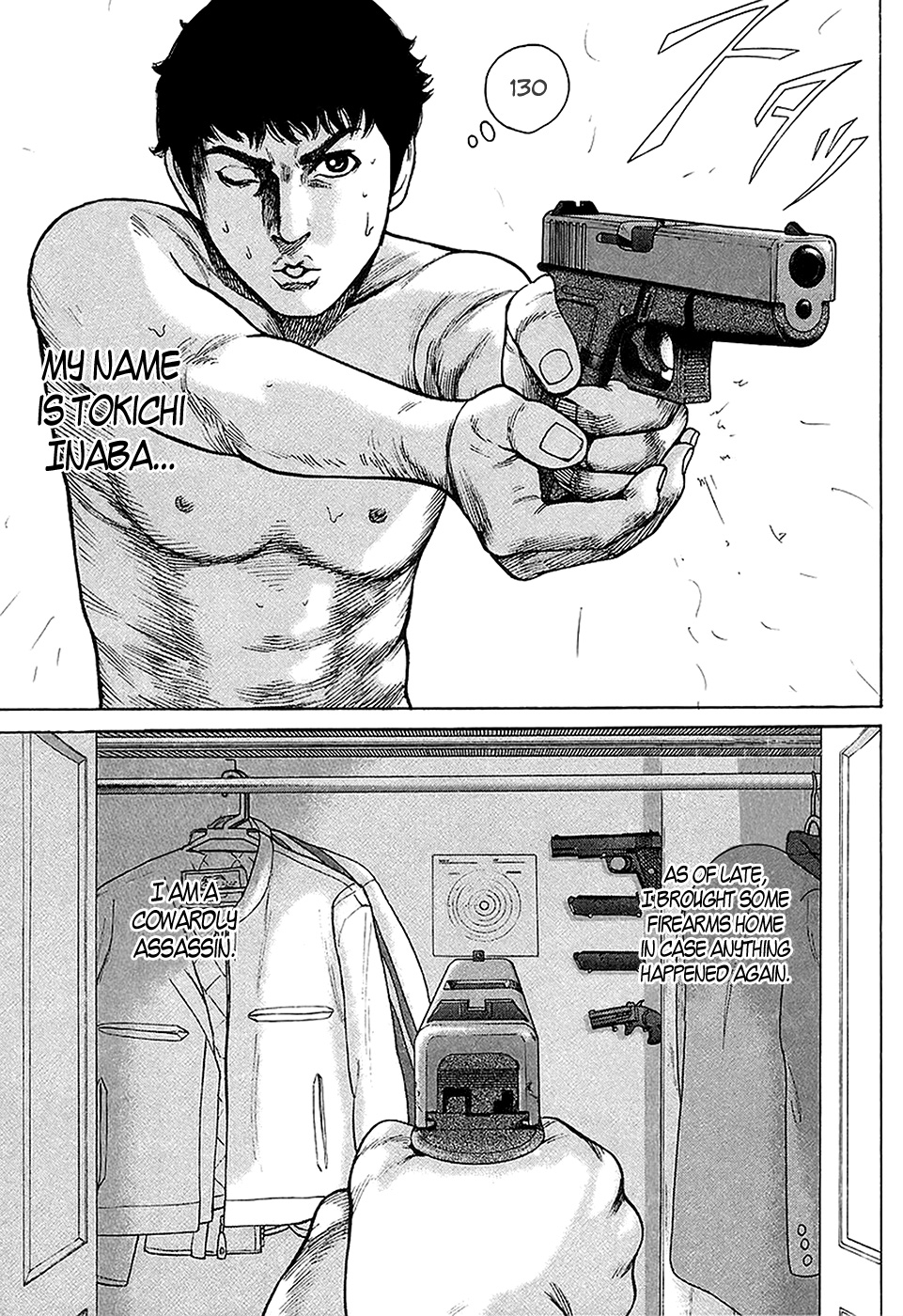 Kyou kara Hitman Chapter 29.2 page 7 - Chapter 29v2 : Love from the Mafia (1)