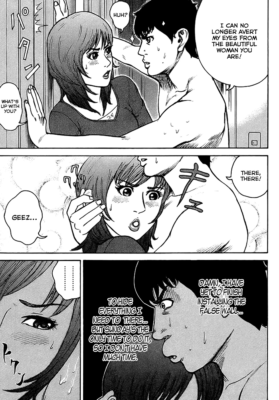 Kyou kara Hitman Chapter 29.2 page 9 - Chapter 29v2 : Love from the Mafia (1)